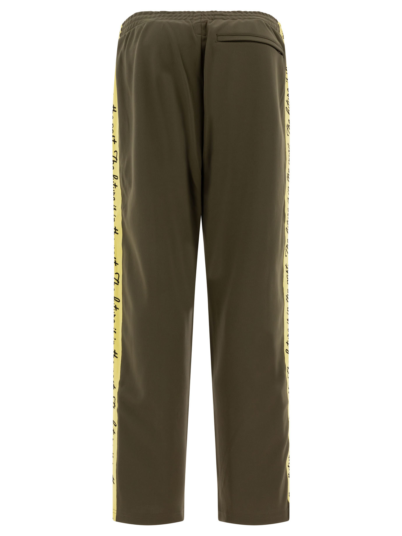 HUMAN MADE Green Track trousers